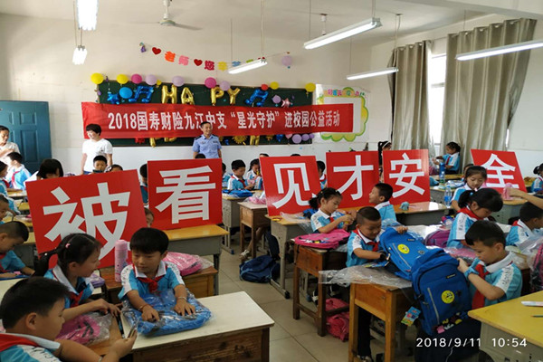 微信图片_20180912085817_副本.jpg